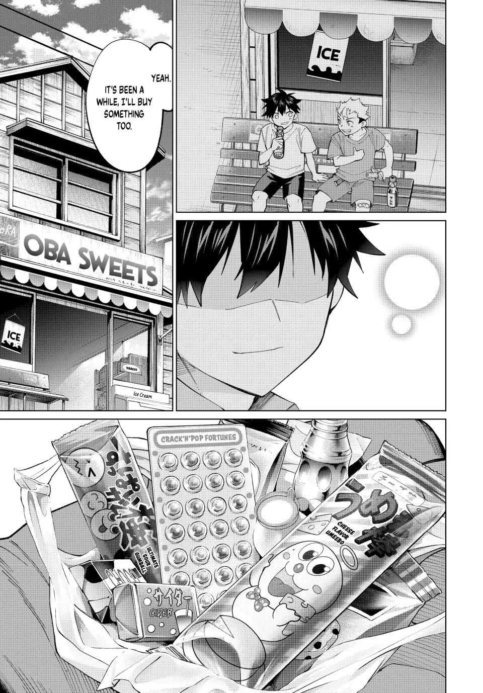 I Found a Female Knight in a Rice Field, in the Countryside They Think She’s My Wife chapter 18 page 11