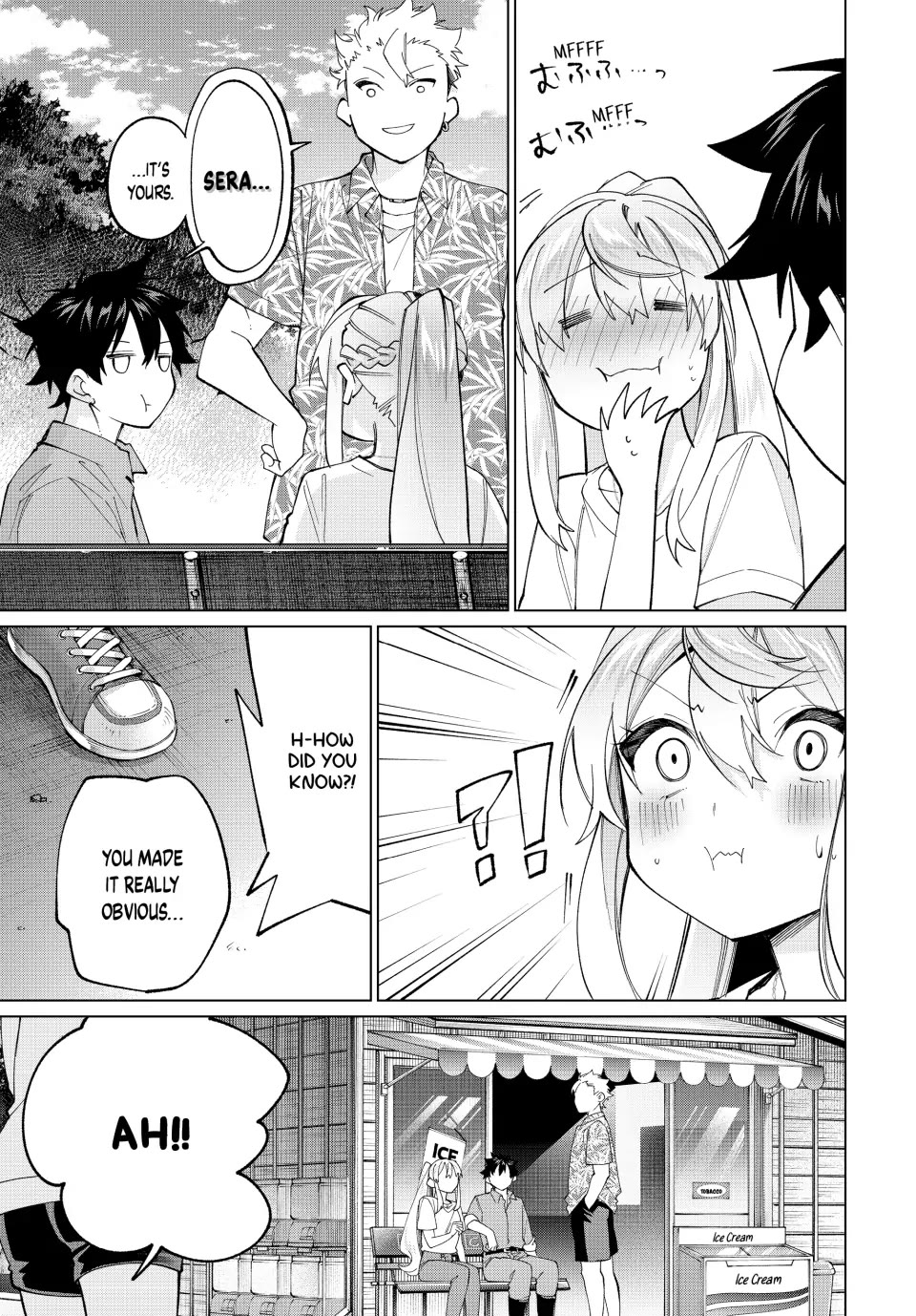 I Found a Female Knight in a Rice Field, in the Countryside They Think She’s My Wife chapter 18 page 15