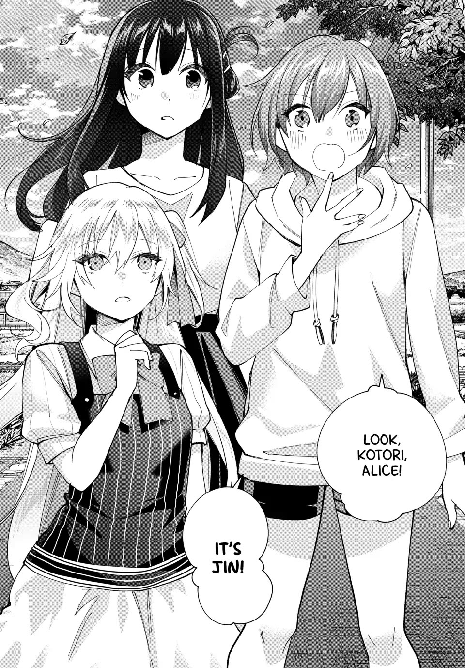 I Found a Female Knight in a Rice Field, in the Countryside They Think She’s My Wife chapter 18 page 16