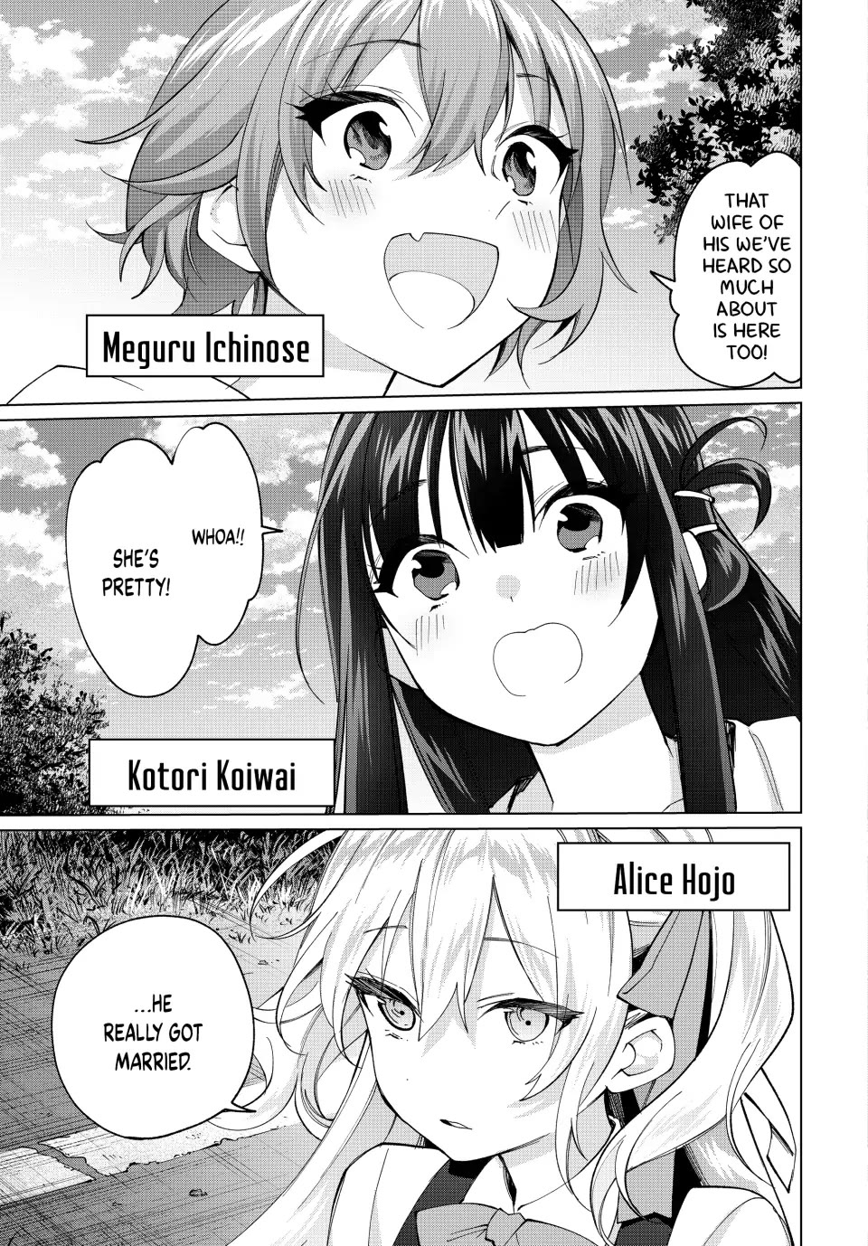 I Found a Female Knight in a Rice Field, in the Countryside They Think She’s My Wife chapter 18 page 17