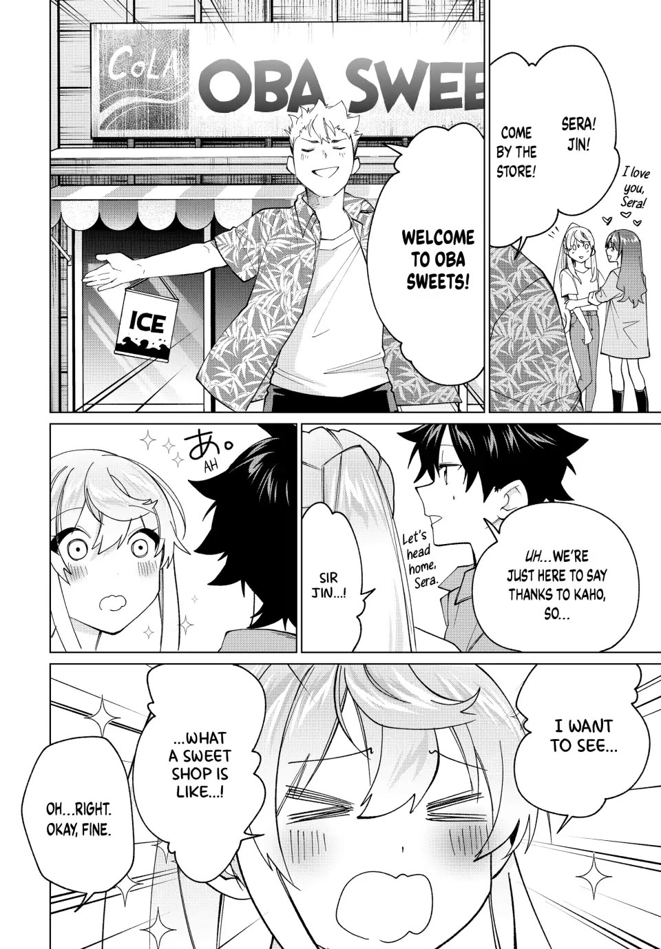 I Found a Female Knight in a Rice Field, in the Countryside They Think She’s My Wife chapter 18 page 4