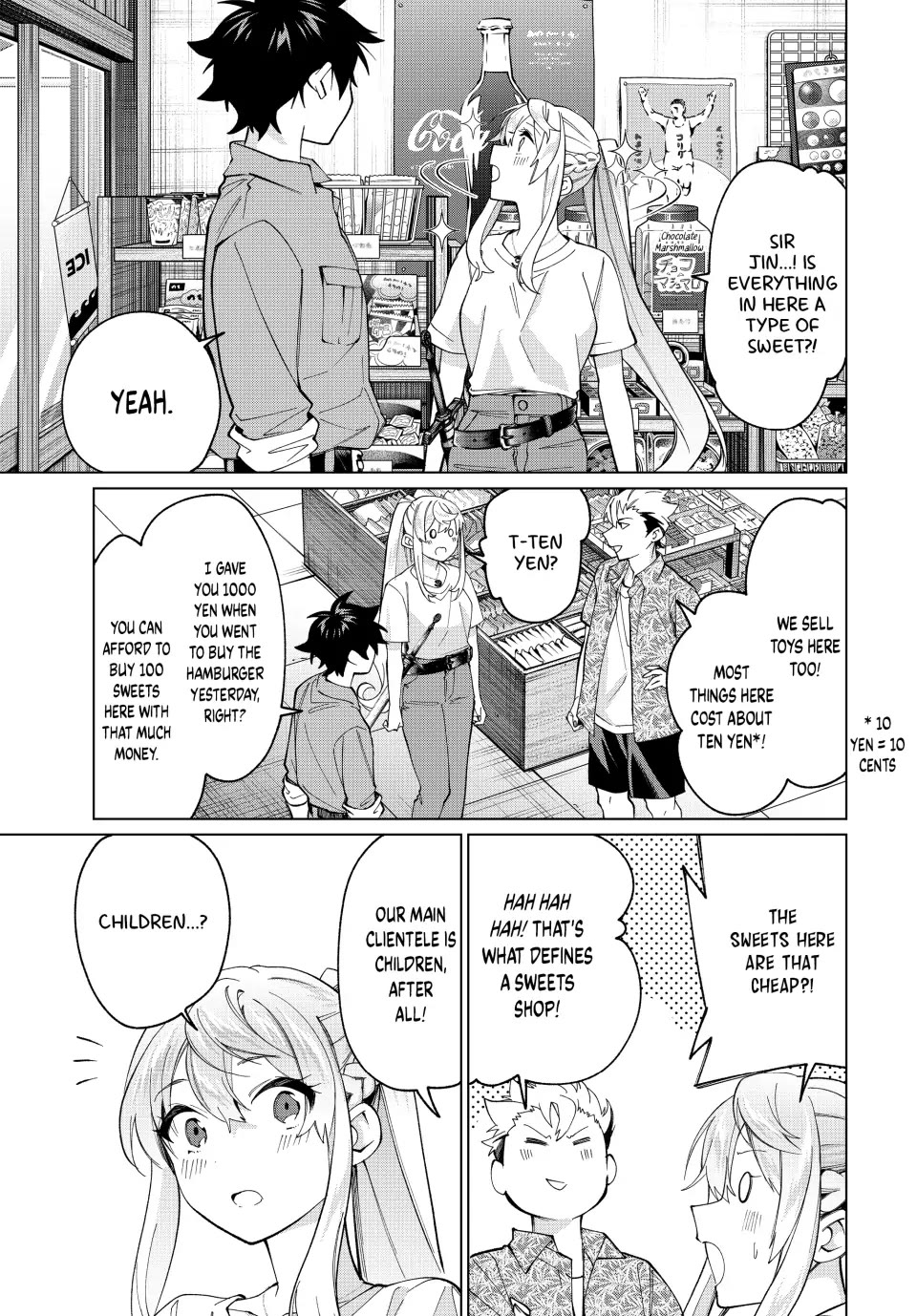 I Found a Female Knight in a Rice Field, in the Countryside They Think She’s My Wife chapter 18 page 7