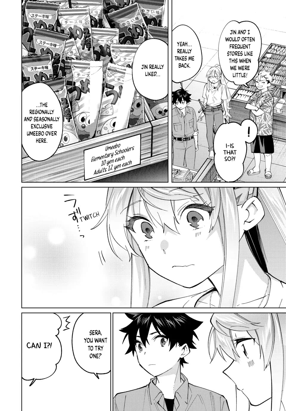 I Found a Female Knight in a Rice Field, in the Countryside They Think She’s My Wife chapter 18 page 8