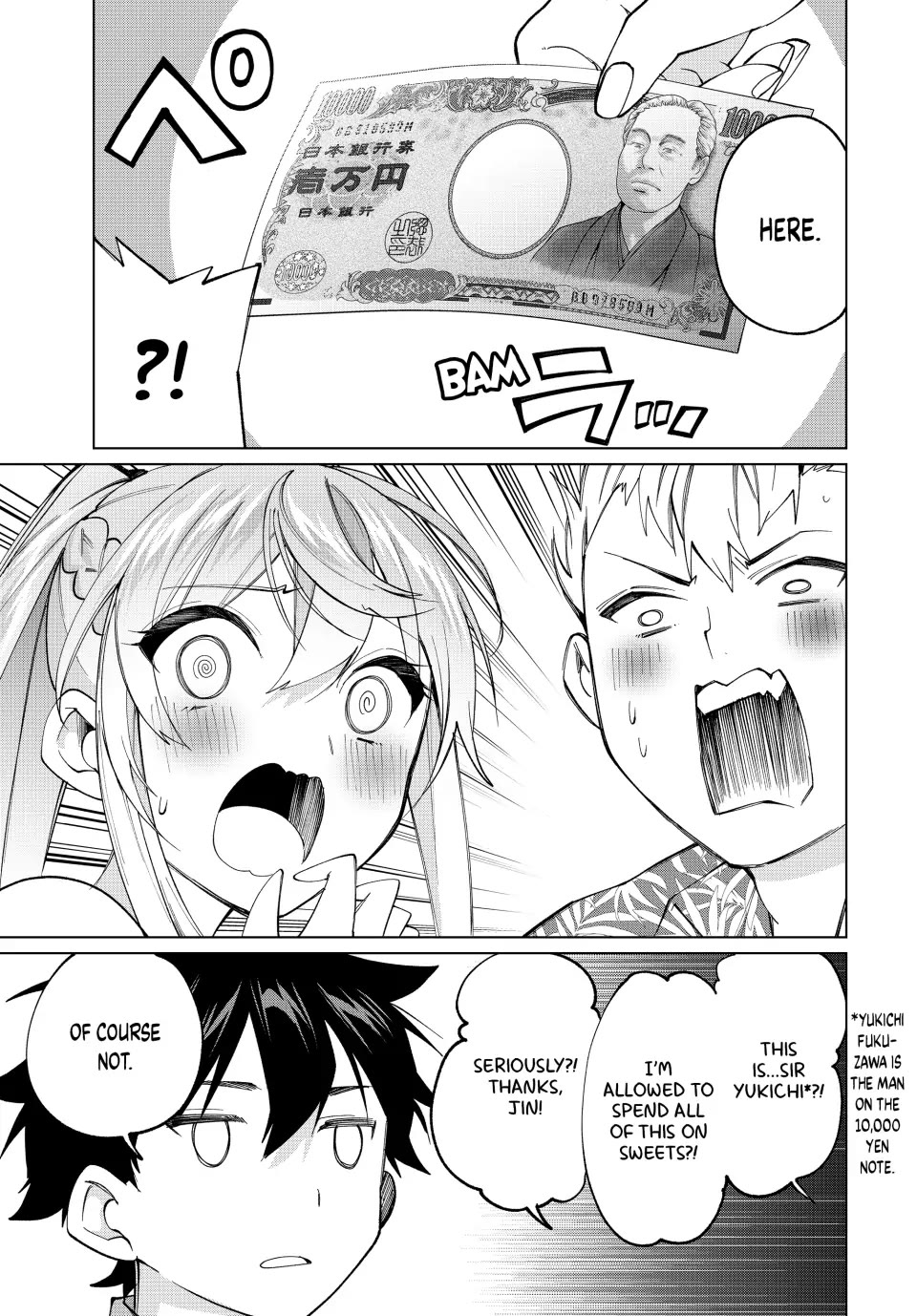 I Found a Female Knight in a Rice Field, in the Countryside They Think She’s My Wife chapter 18 page 9