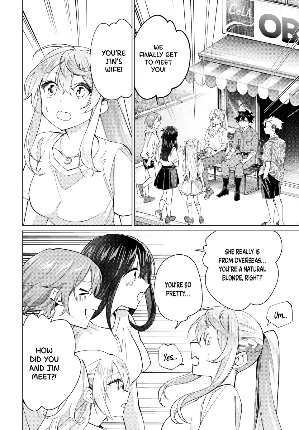 I Found a Female Knight in a Rice Field, in the Countryside They Think She’s My Wife chapter 19 page 2