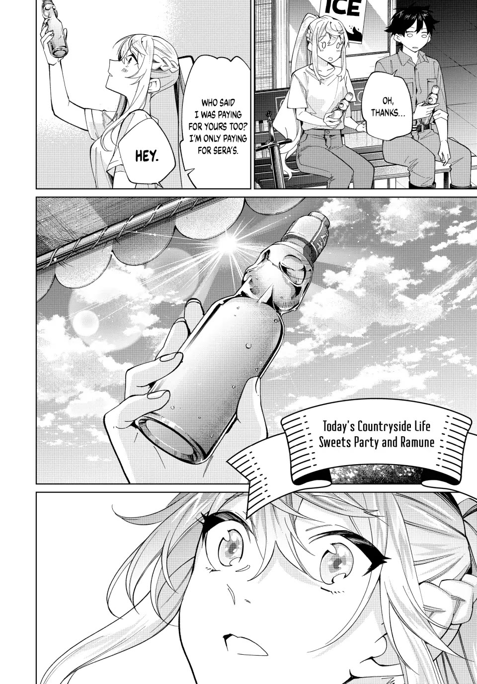 I Found a Female Knight in a Rice Field, in the Countryside They Think She’s My Wife chapter 19 page 6