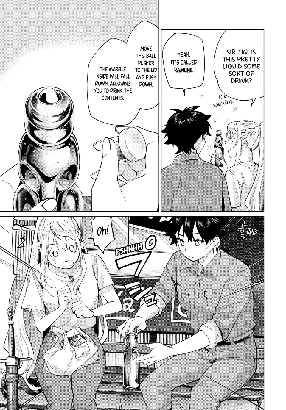 I Found a Female Knight in a Rice Field, in the Countryside They Think She’s My Wife chapter 19 page 7