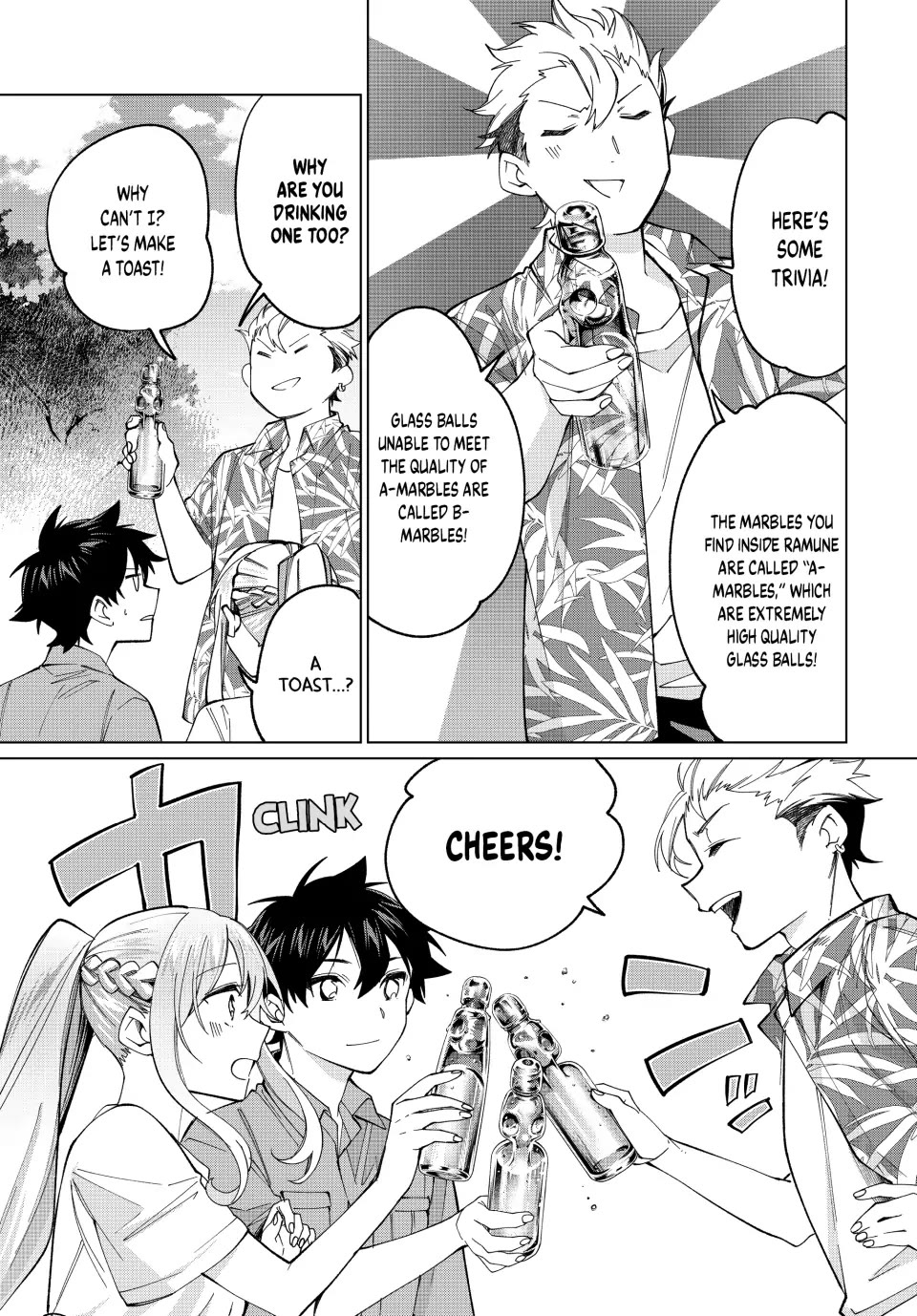 I Found a Female Knight in a Rice Field, in the Countryside They Think She’s My Wife chapter 19 page 9