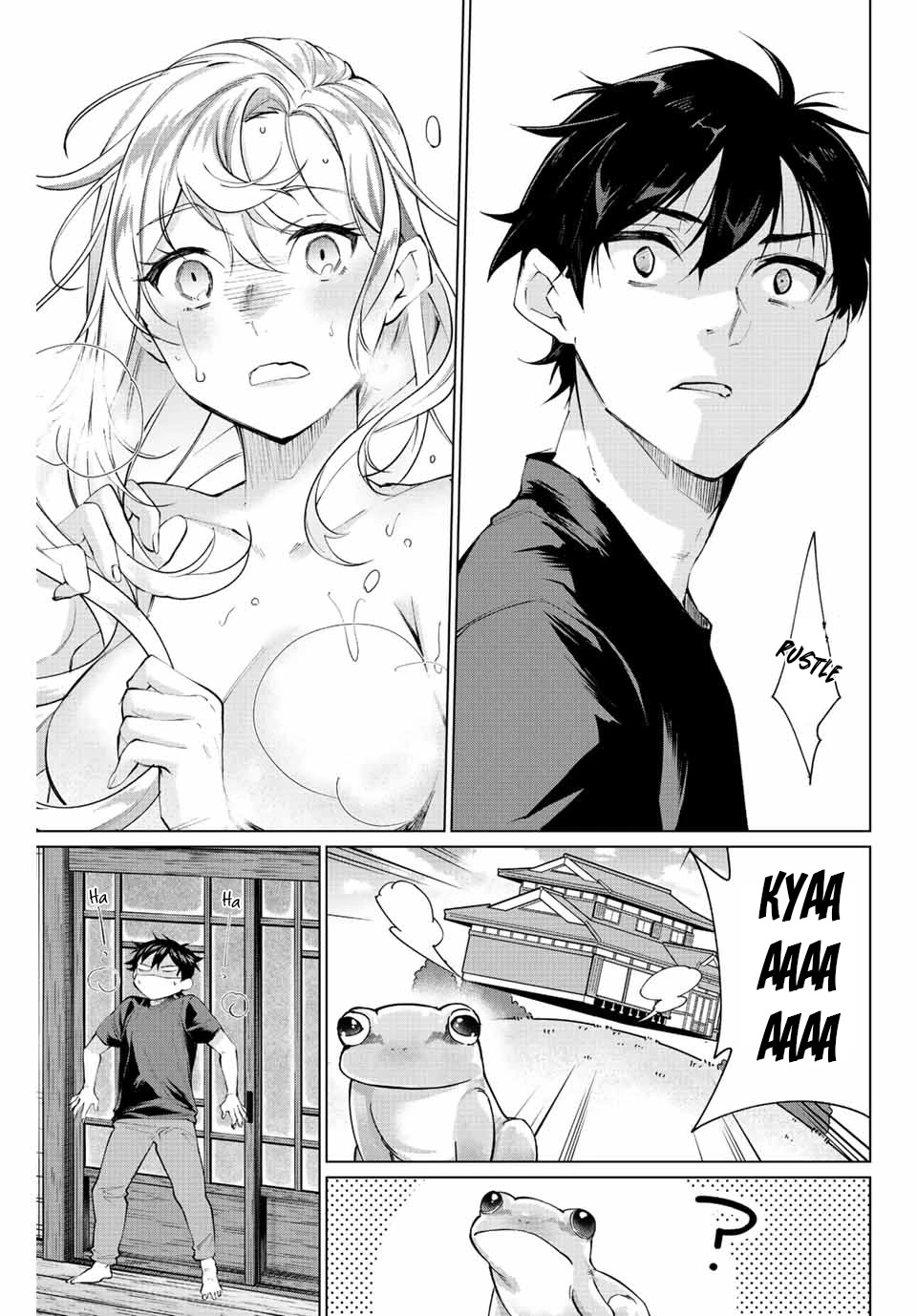 I Found a Female Knight in a Rice Field, in the Countryside They Think She’s My Wife chapter 2 page 20