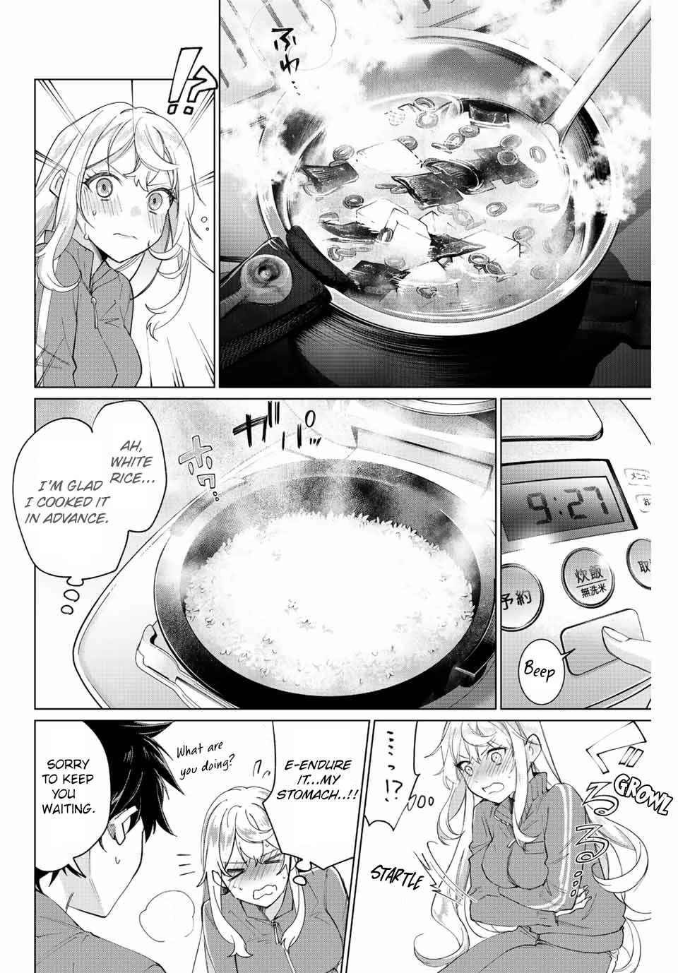 I Found a Female Knight in a Rice Field, in the Countryside They Think She’s My Wife chapter 2 page 29