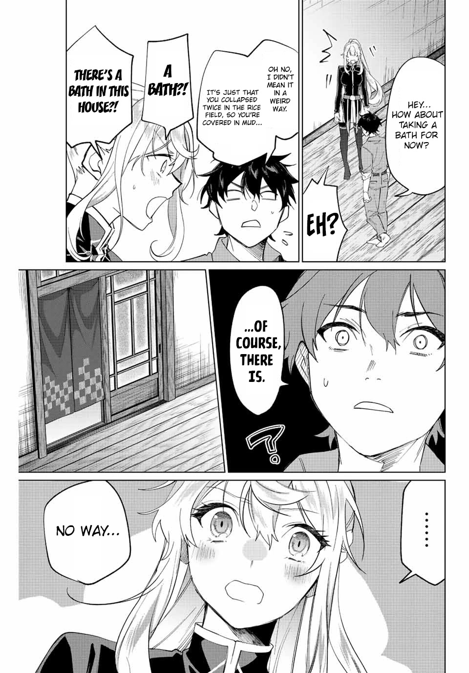 I Found a Female Knight in a Rice Field, in the Countryside They Think She’s My Wife chapter 2 page 4