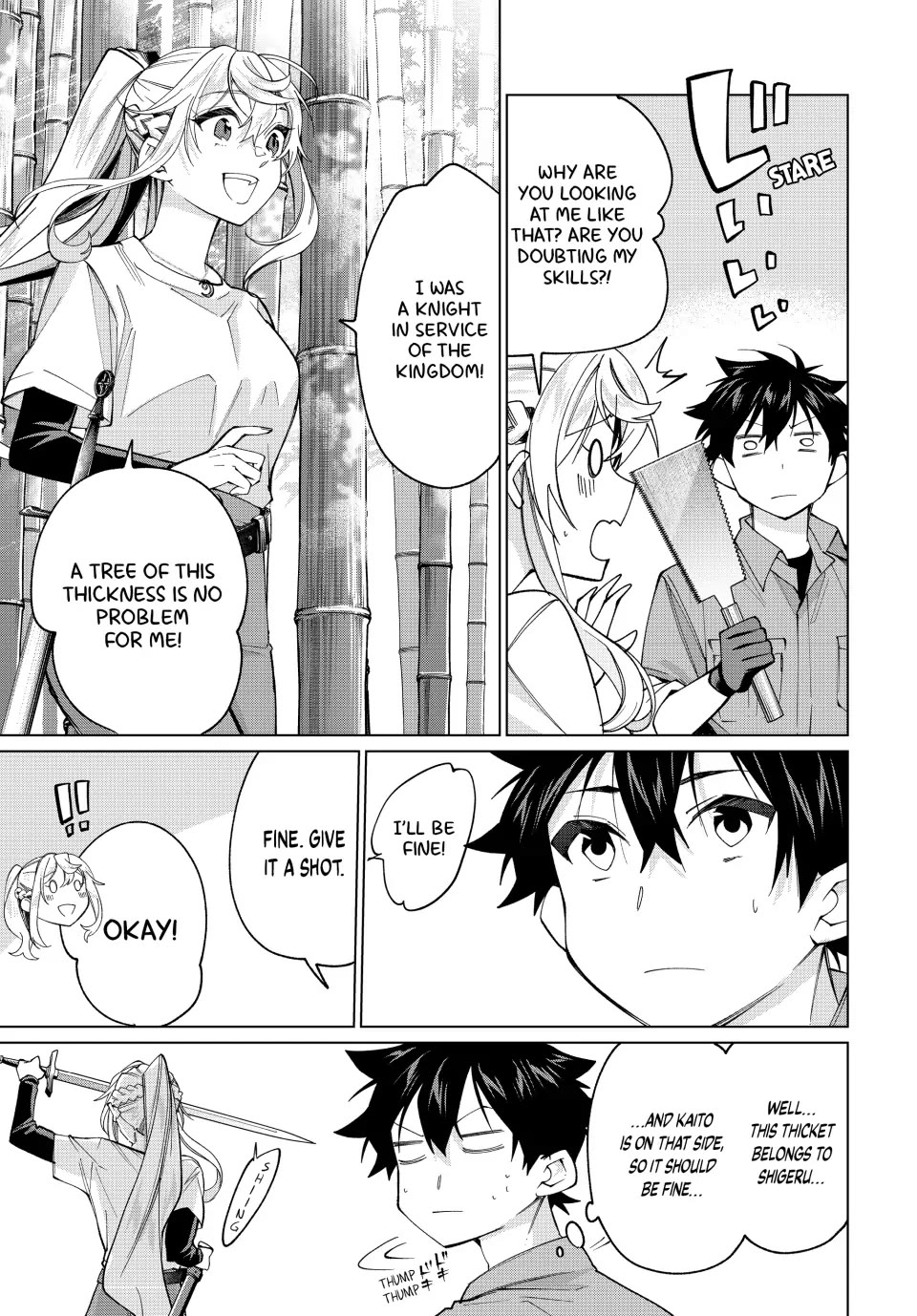 I Found a Female Knight in a Rice Field, in the Countryside They Think She’s My Wife chapter 20 page 11