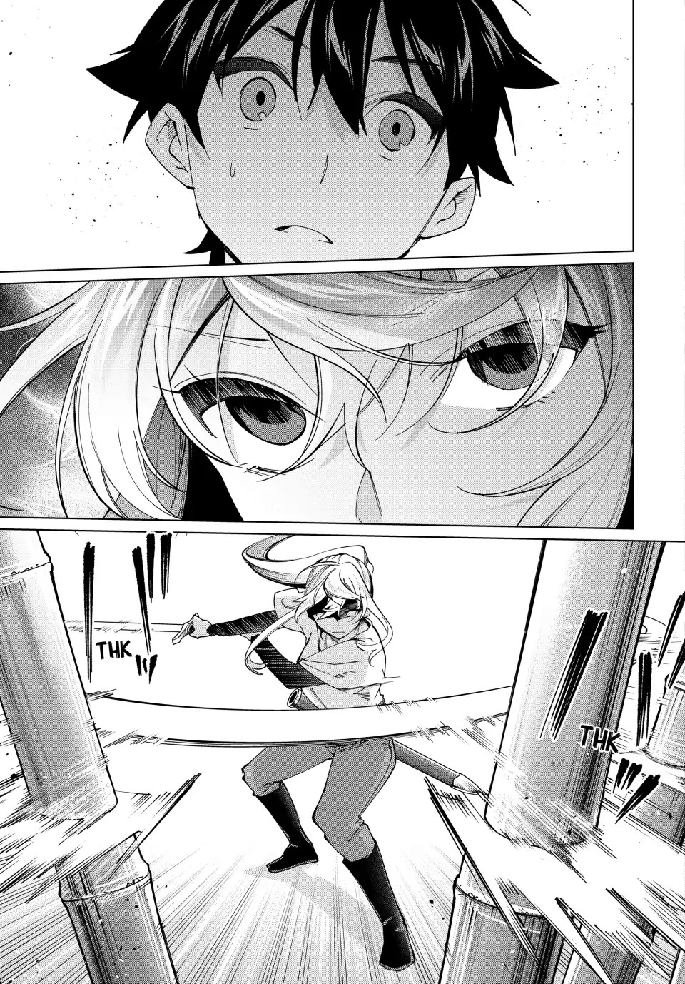 I Found a Female Knight in a Rice Field, in the Countryside They Think She’s My Wife chapter 20 page 13