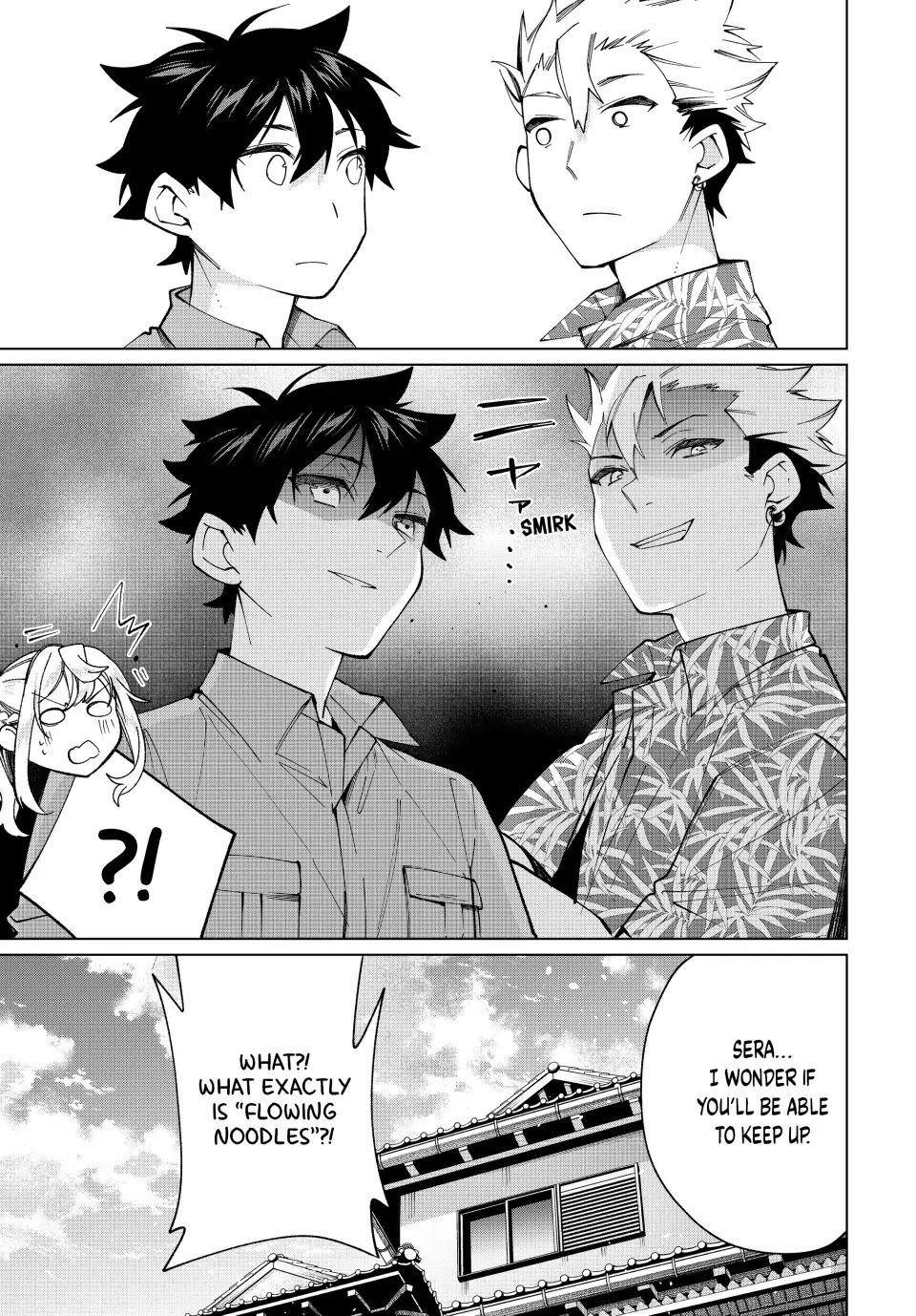 I Found a Female Knight in a Rice Field, in the Countryside They Think She’s My Wife chapter 20 page 21