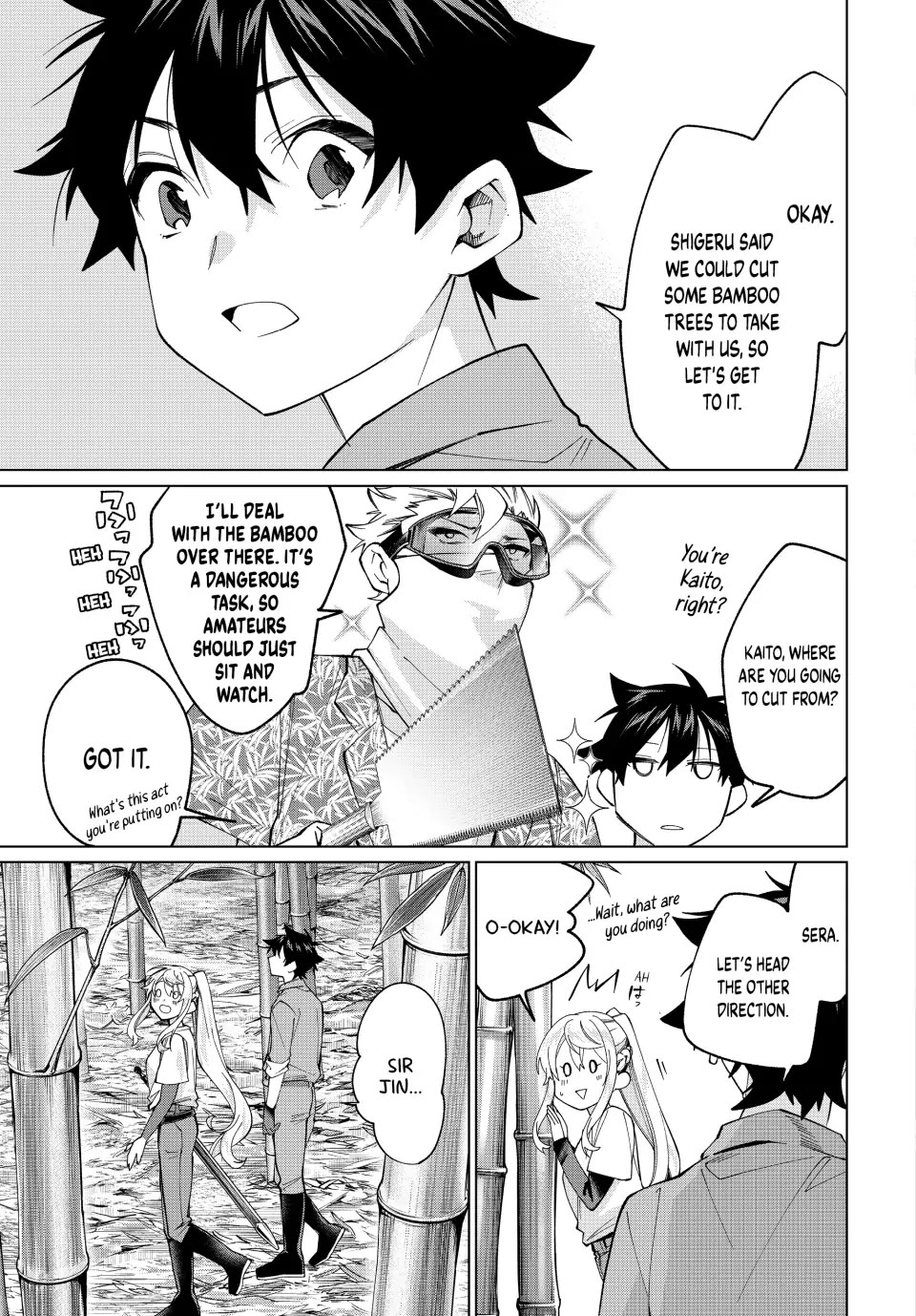 I Found a Female Knight in a Rice Field, in the Countryside They Think She’s My Wife chapter 20 page 3