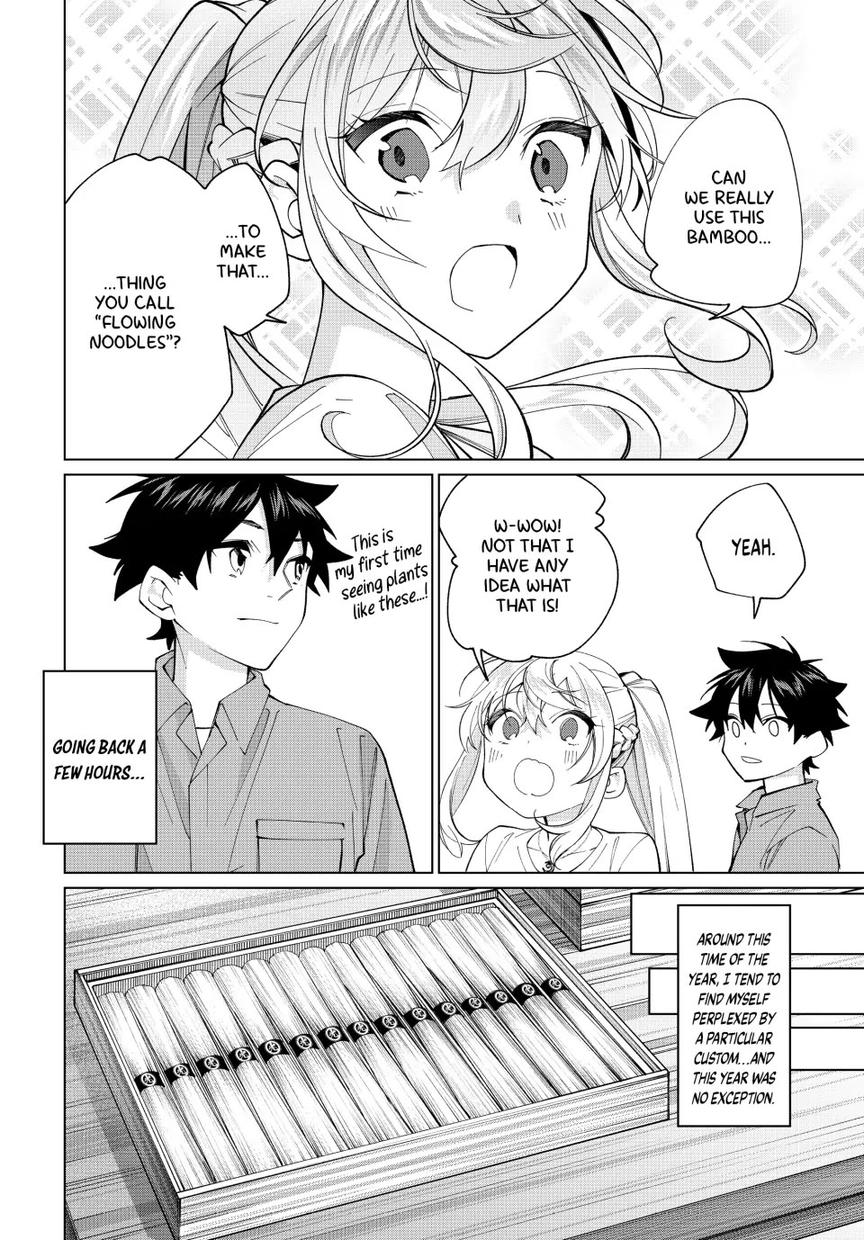 I Found a Female Knight in a Rice Field, in the Countryside They Think She’s My Wife chapter 20 page 4