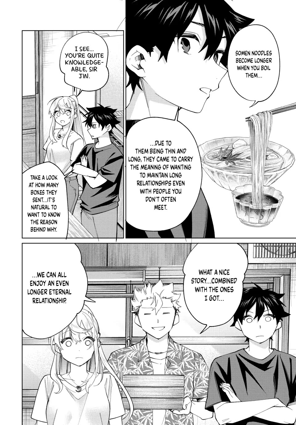 I Found a Female Knight in a Rice Field, in the Countryside They Think She’s My Wife chapter 20 page 6