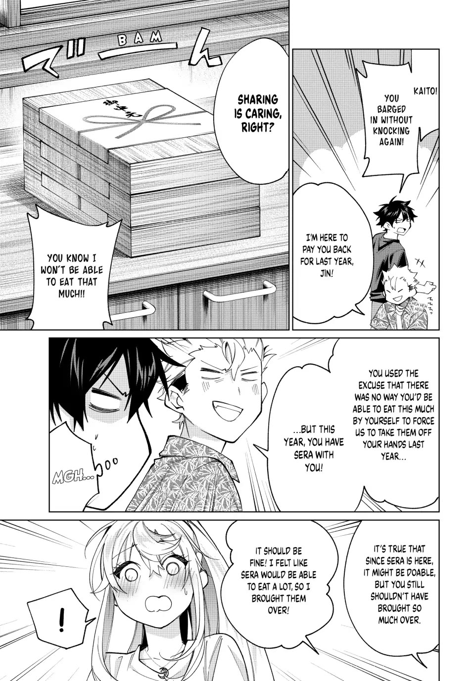 I Found a Female Knight in a Rice Field, in the Countryside They Think She’s My Wife chapter 20 page 7