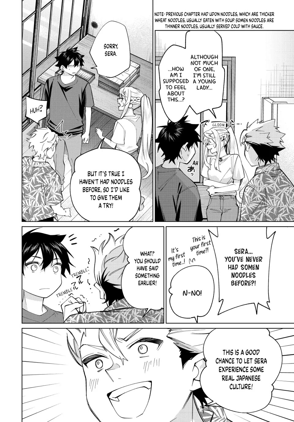 I Found a Female Knight in a Rice Field, in the Countryside They Think She’s My Wife chapter 20 page 8