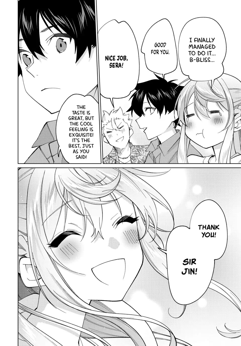 I Found a Female Knight in a Rice Field, in the Countryside They Think She’s My Wife chapter 21 page 18