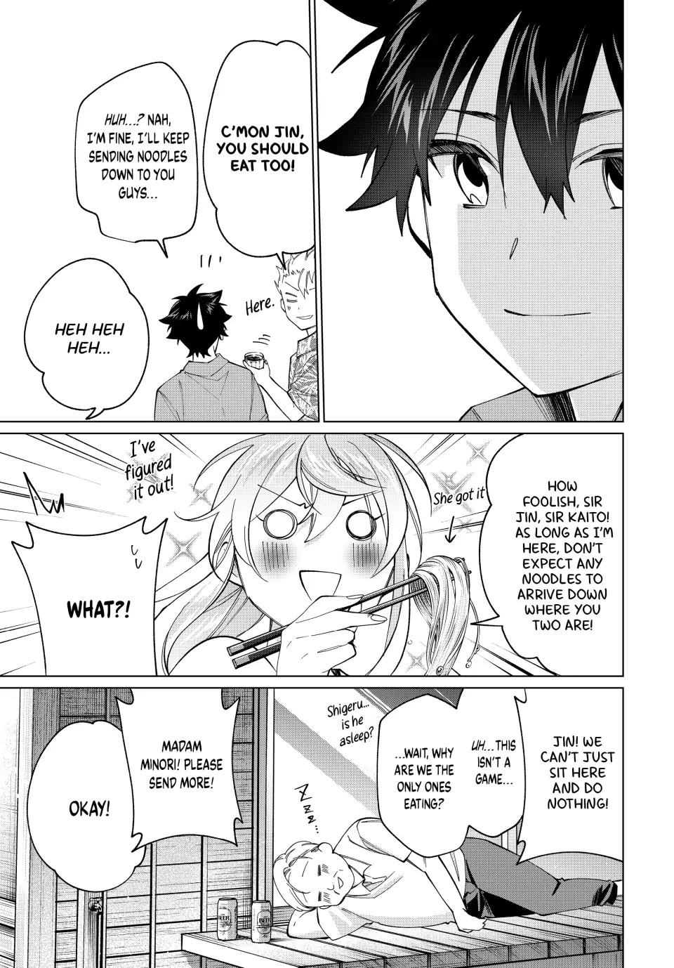 I Found a Female Knight in a Rice Field, in the Countryside They Think She’s My Wife chapter 21 page 19