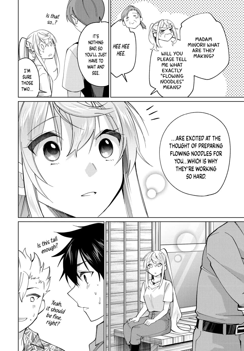 I Found a Female Knight in a Rice Field, in the Countryside They Think She’s My Wife chapter 21 page 4