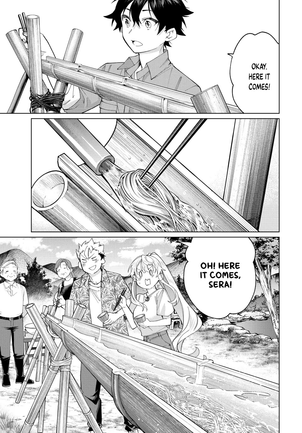 I Found a Female Knight in a Rice Field, in the Countryside They Think She’s My Wife chapter 21 page 9