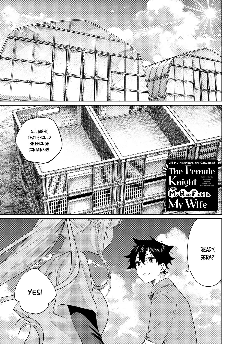 I Found a Female Knight in a Rice Field, in the Countryside They Think She’s My Wife chapter 22 page 1