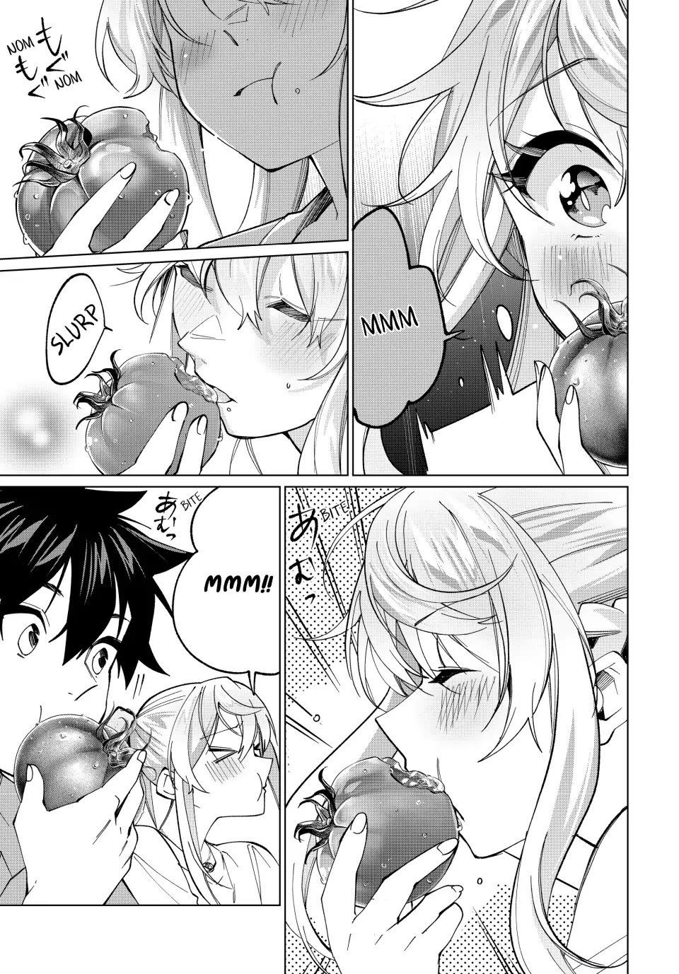 I Found a Female Knight in a Rice Field, in the Countryside They Think She’s My Wife chapter 22 page 13