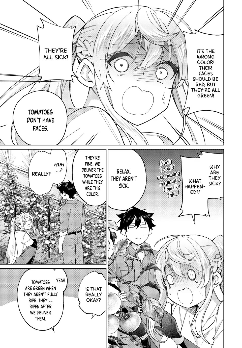 I Found a Female Knight in a Rice Field, in the Countryside They Think She’s My Wife chapter 22 page 5