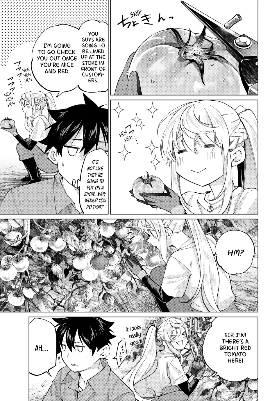 I Found a Female Knight in a Rice Field, in the Countryside They Think She’s My Wife chapter 22 page 7