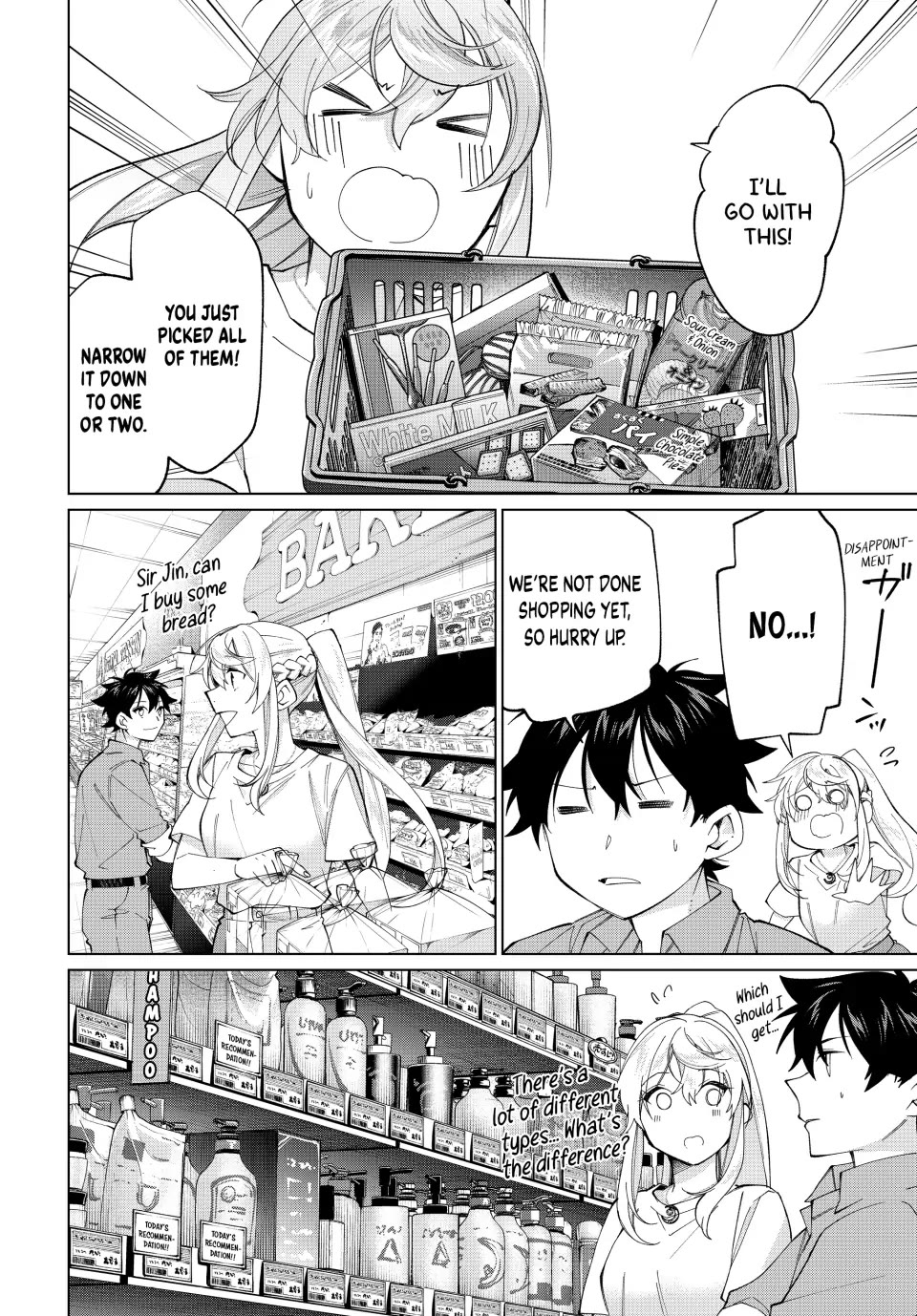 I Found a Female Knight in a Rice Field, in the Countryside They Think She’s My Wife chapter 23 page 10