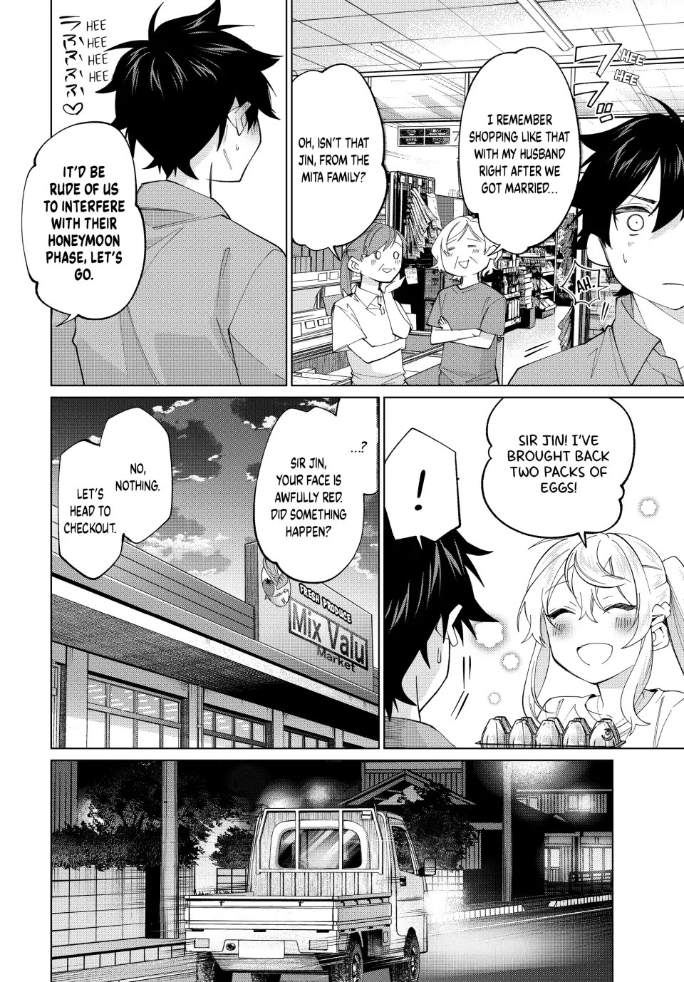 I Found a Female Knight in a Rice Field, in the Countryside They Think She’s My Wife chapter 23 page 12