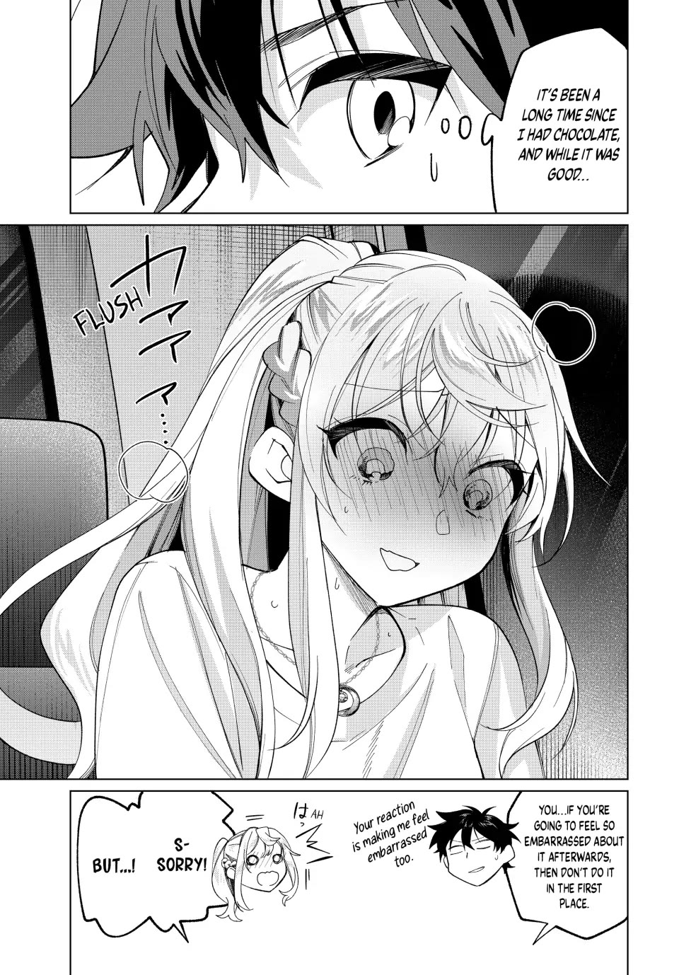 I Found a Female Knight in a Rice Field, in the Countryside They Think She’s My Wife chapter 23 page 17