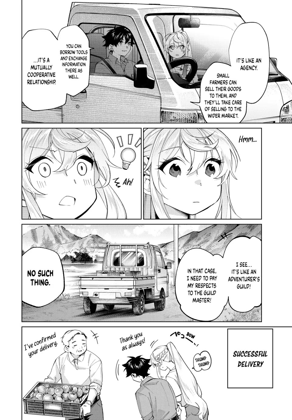 I Found a Female Knight in a Rice Field, in the Countryside They Think She’s My Wife chapter 23 page 2