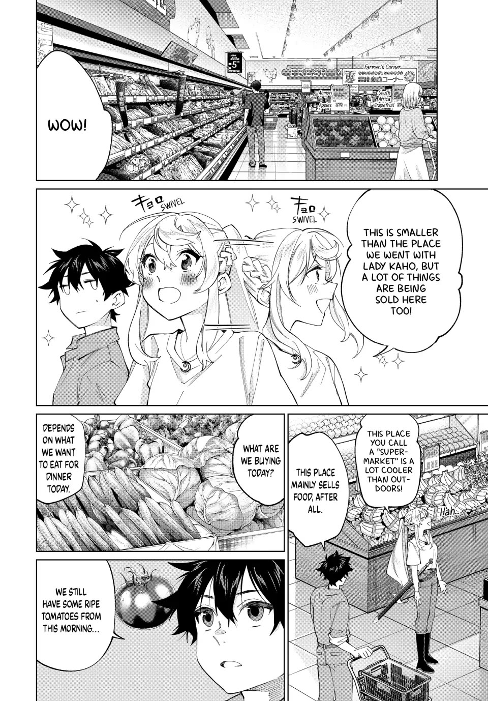 I Found a Female Knight in a Rice Field, in the Countryside They Think She’s My Wife chapter 23 page 4