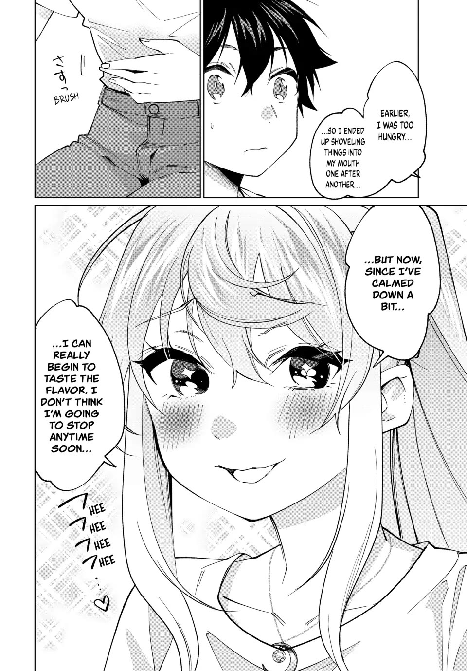 I Found a Female Knight in a Rice Field, in the Countryside They Think She’s My Wife chapter 24 page 18