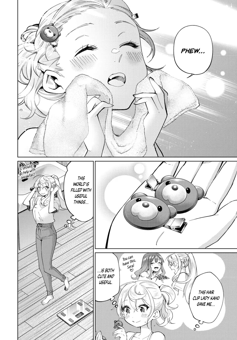 I Found a Female Knight in a Rice Field, in the Countryside They Think She’s My Wife chapter 25 page 2