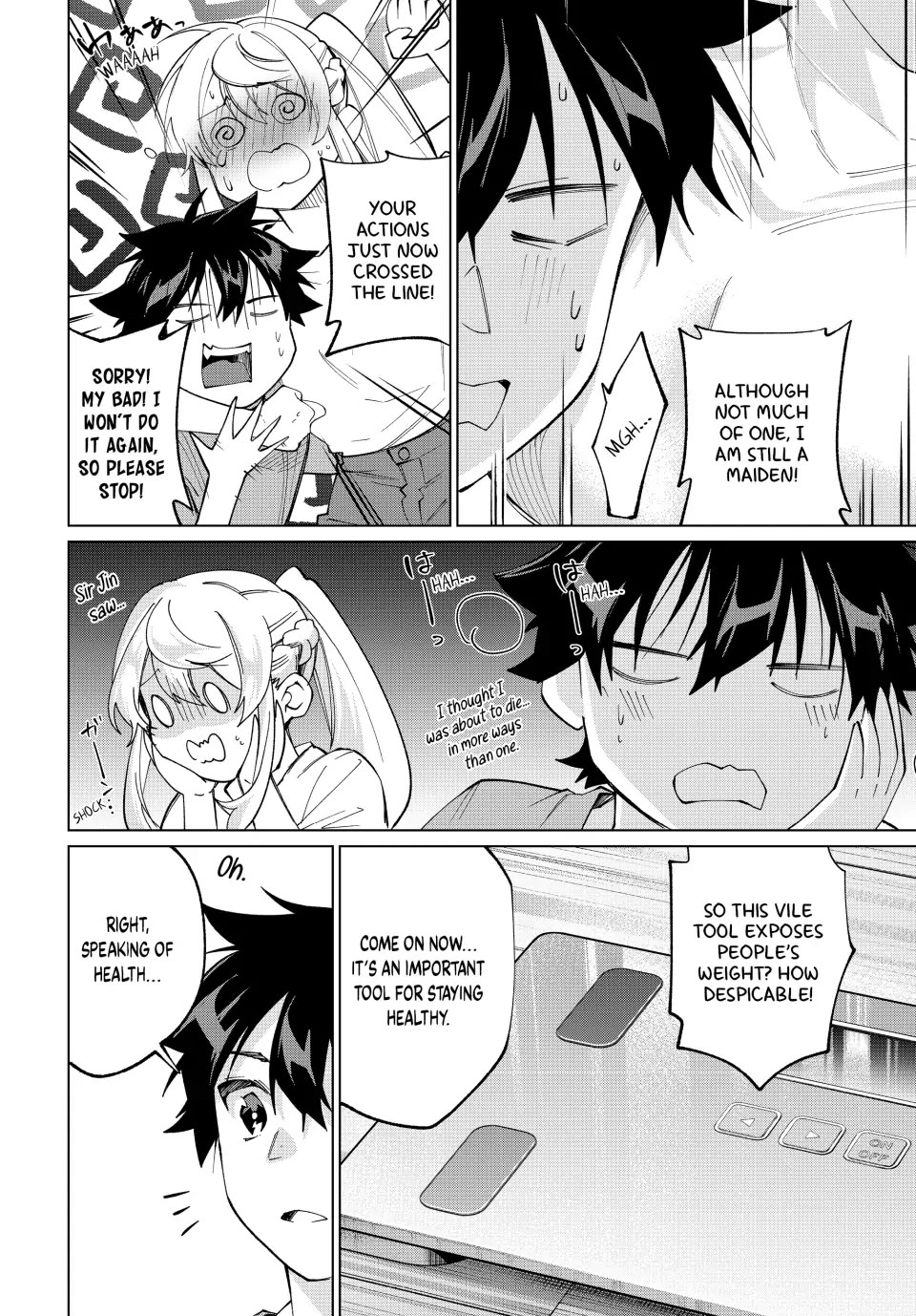 I Found a Female Knight in a Rice Field, in the Countryside They Think She’s My Wife chapter 25 page 6