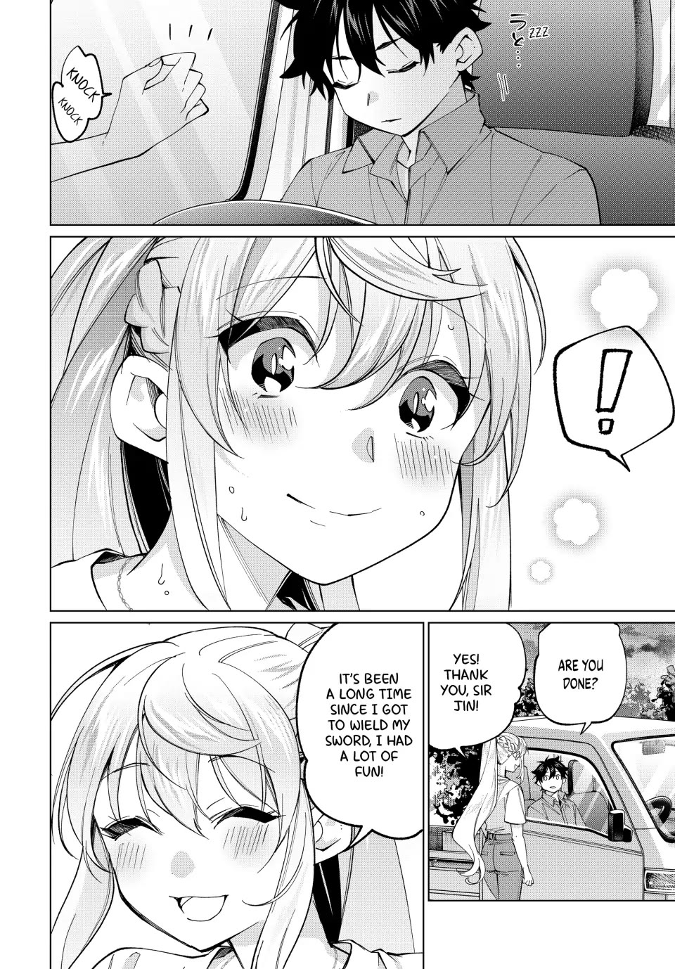 I Found a Female Knight in a Rice Field, in the Countryside They Think She’s My Wife chapter 26 page 12