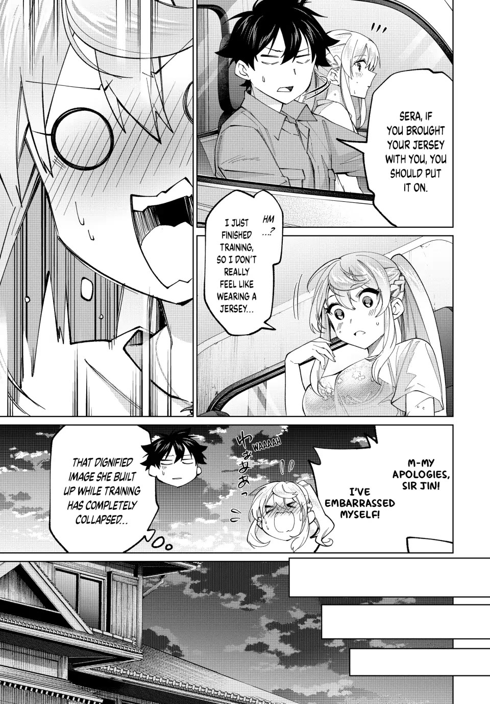 I Found a Female Knight in a Rice Field, in the Countryside They Think She’s My Wife chapter 26 page 15