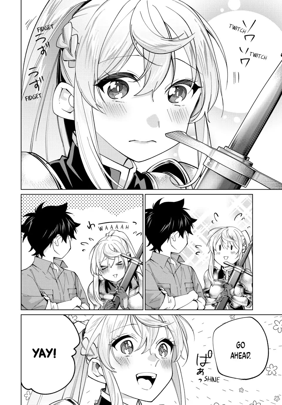 I Found a Female Knight in a Rice Field, in the Countryside They Think She’s My Wife chapter 26 page 2