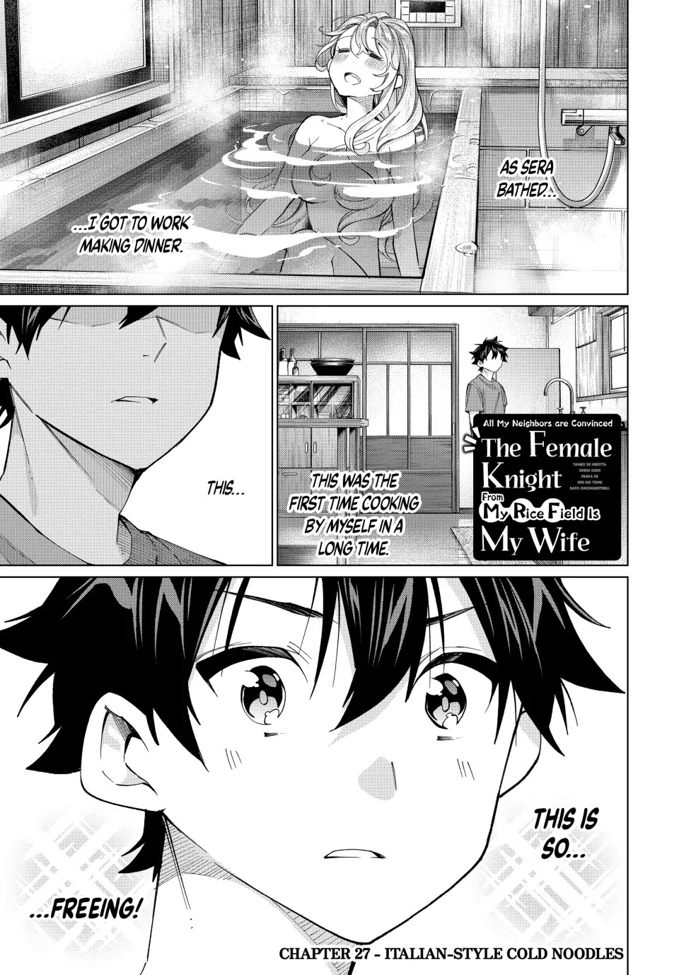 I Found a Female Knight in a Rice Field, in the Countryside They Think She’s My Wife chapter 27 page 1