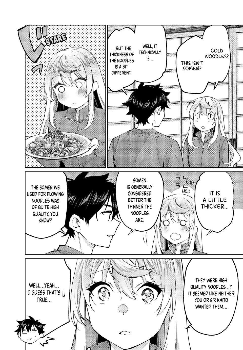 I Found a Female Knight in a Rice Field, in the Countryside They Think She’s My Wife chapter 27 page 11