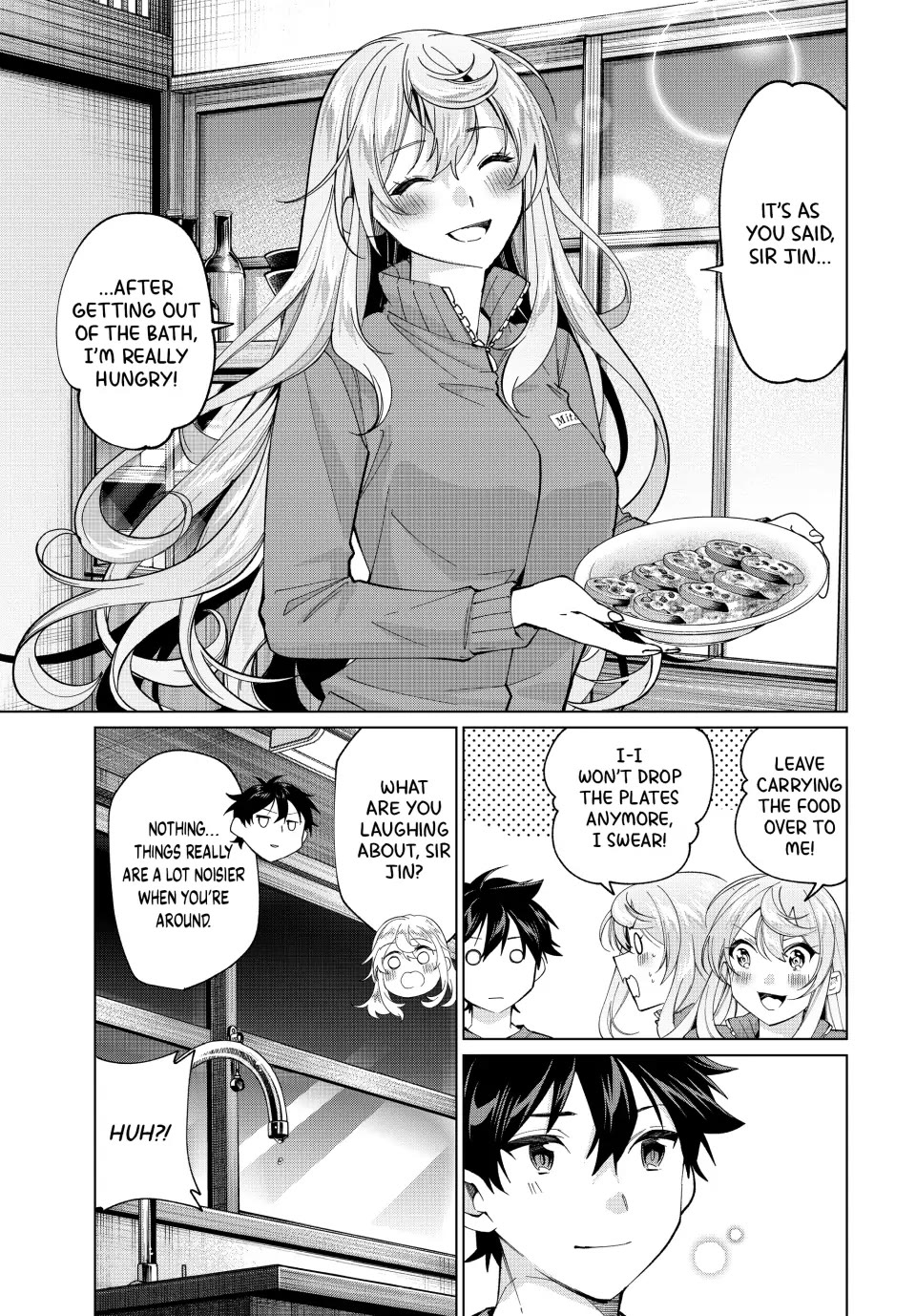 I Found a Female Knight in a Rice Field, in the Countryside They Think She’s My Wife chapter 27 page 9