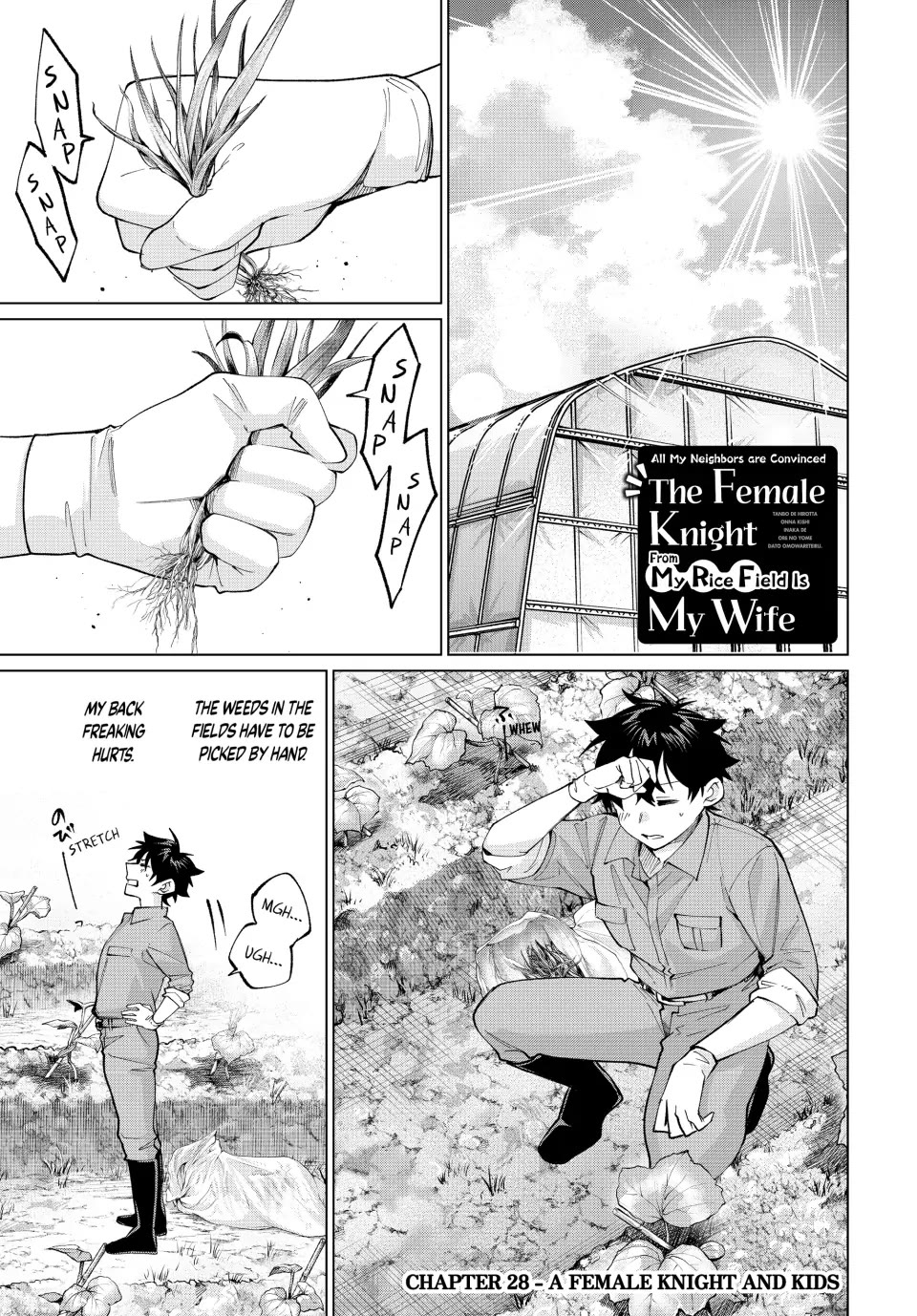 I Found a Female Knight in a Rice Field, in the Countryside They Think She’s My Wife chapter 28 page 1