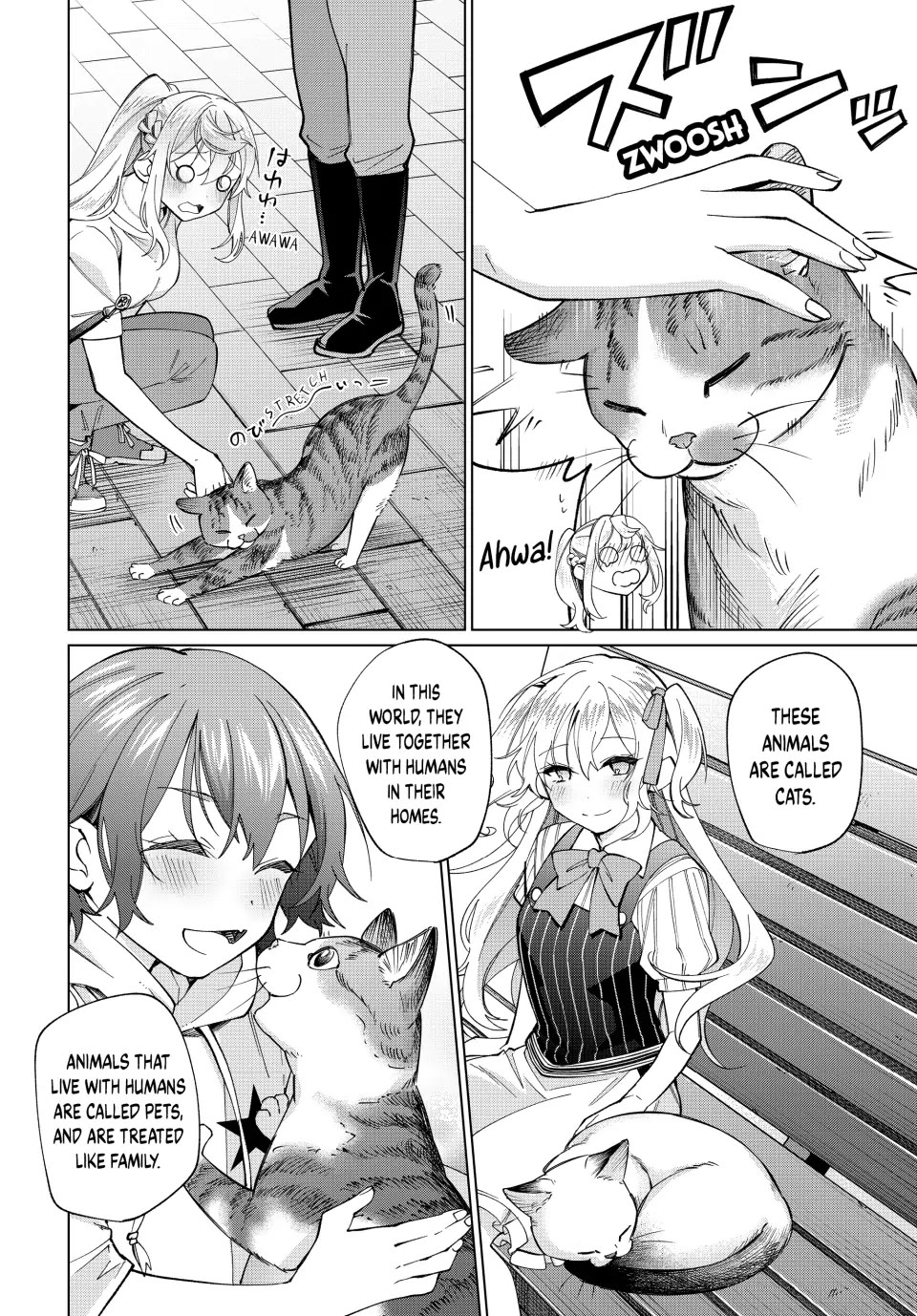 I Found a Female Knight in a Rice Field, in the Countryside They Think She’s My Wife chapter 29 page 16