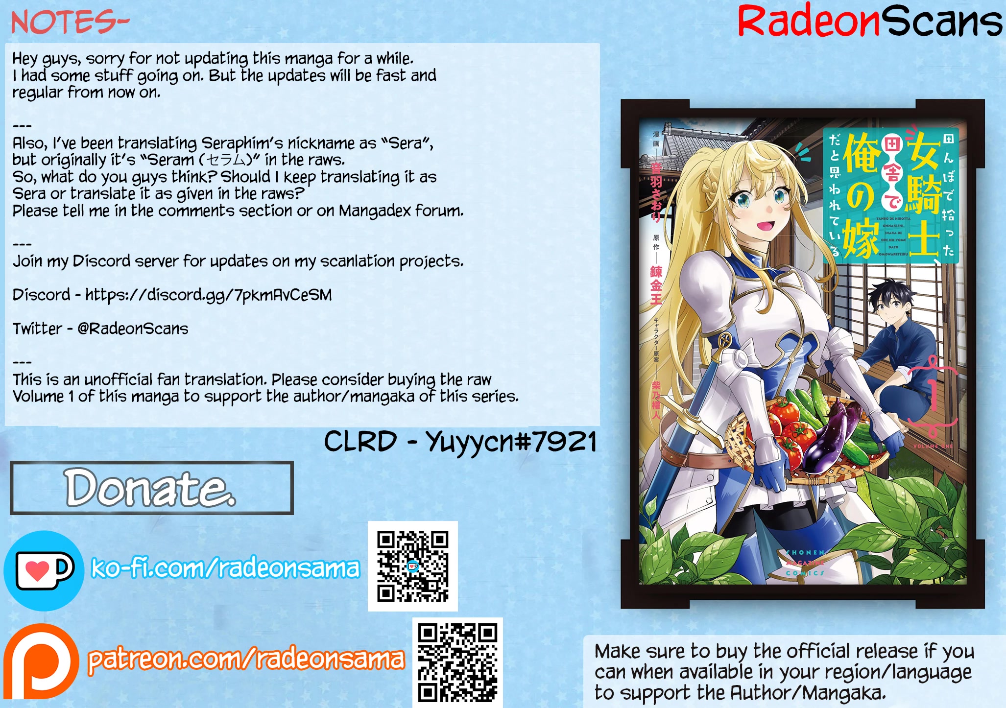 I Found a Female Knight in a Rice Field, in the Countryside They Think She’s My Wife chapter 3 page 17