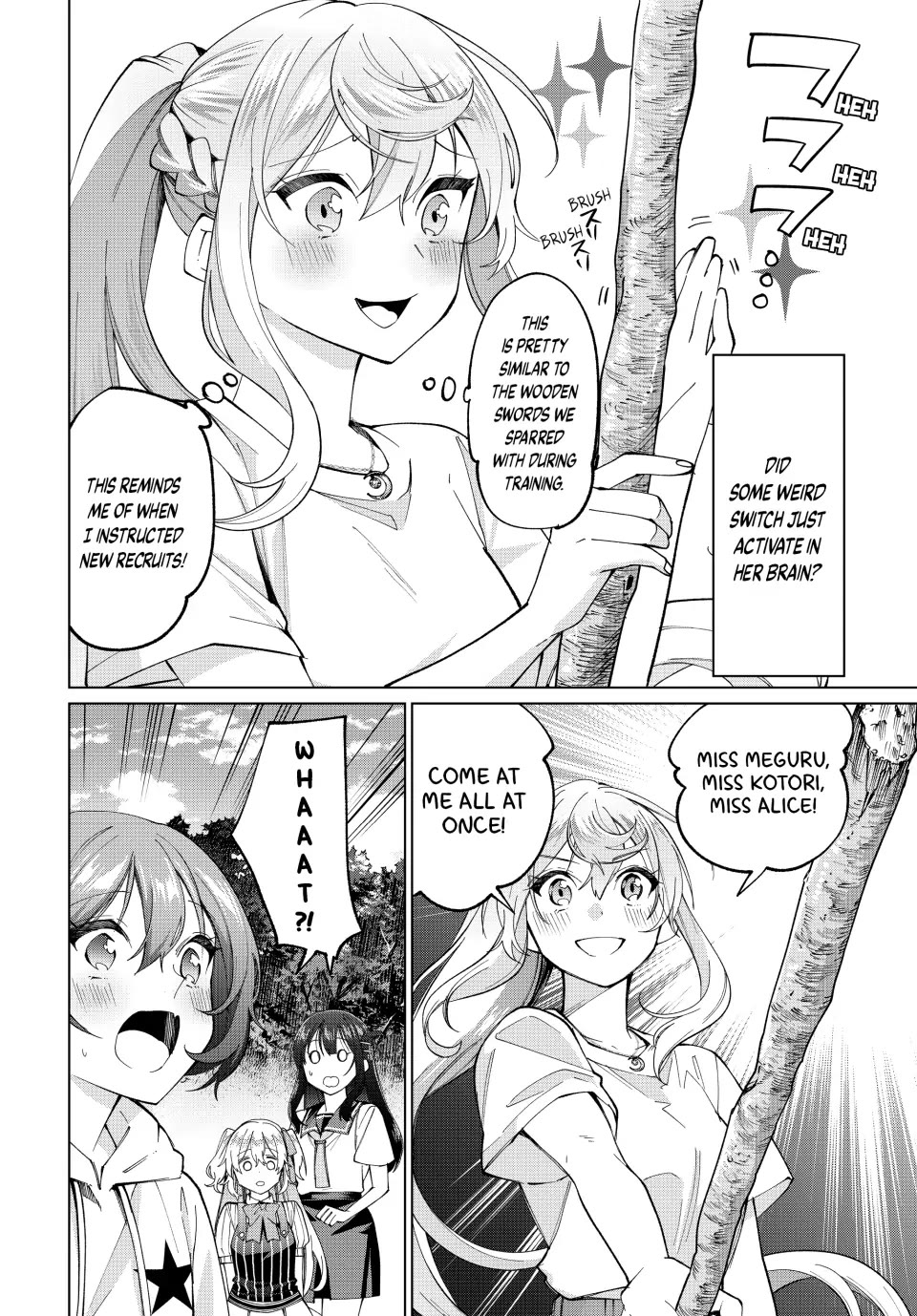 I Found a Female Knight in a Rice Field, in the Countryside They Think She’s My Wife chapter 30 page 18