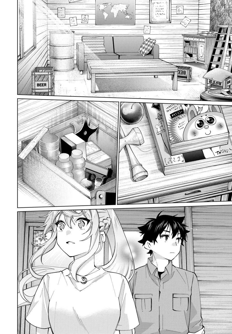 I Found a Female Knight in a Rice Field, in the Countryside They Think She’s My Wife chapter 30 page 6